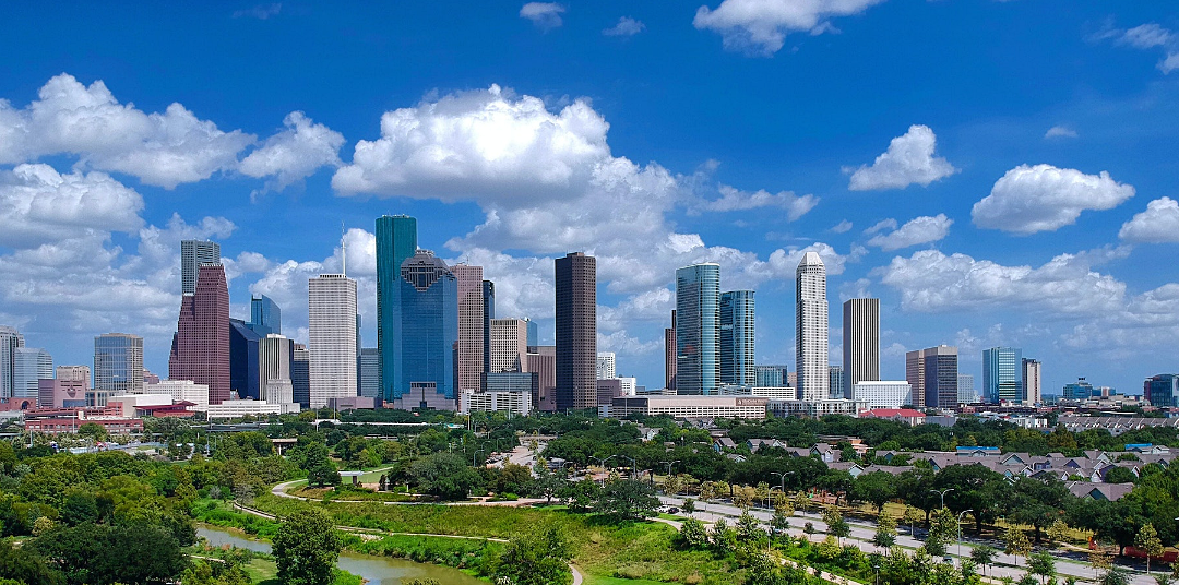 Houston-Office-Market-Report-Q1-2023-1080x600